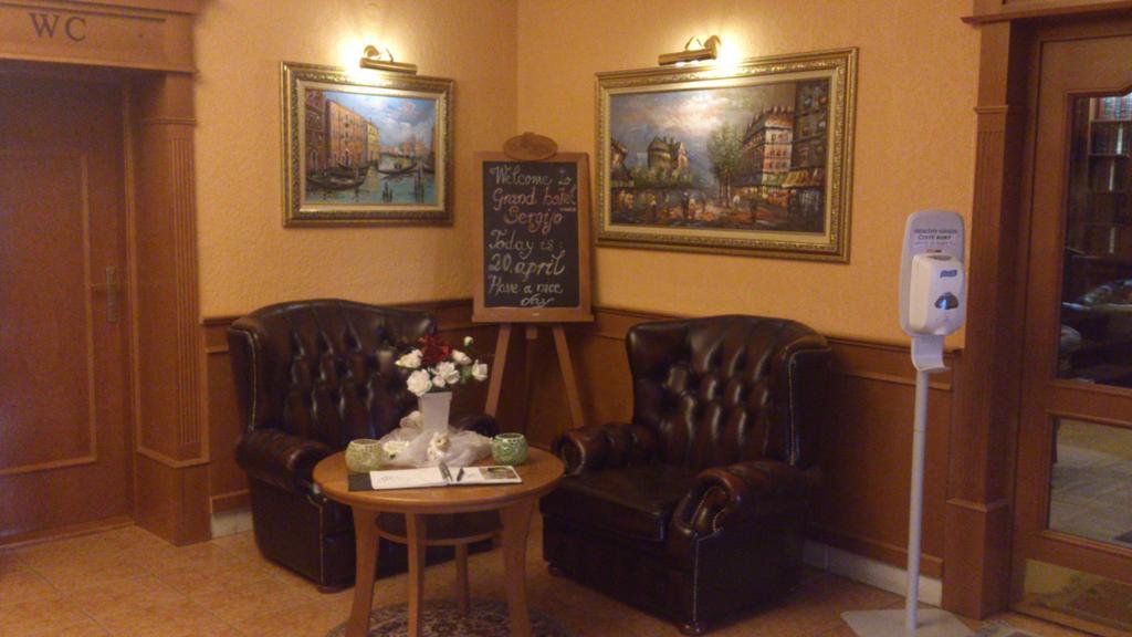 Grand Boutique With Privat Wellnes (adults Only) Готель 4*